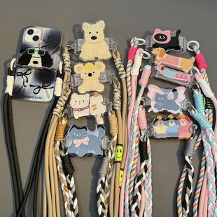 Cartoon Crossbody Phone Case with Strap and Lanyard, Detachable and Shockproof, Suitable for Women