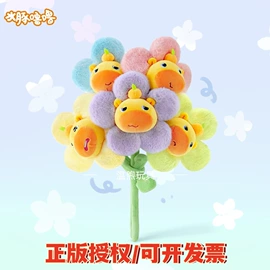 积木类;泡泡玩具;戏水玩具