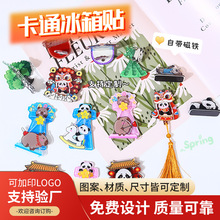 �����������N���z��ˇ�����N��ͨ�Ą�ܛ�ŕr�жYƷ�S��С�ζ���