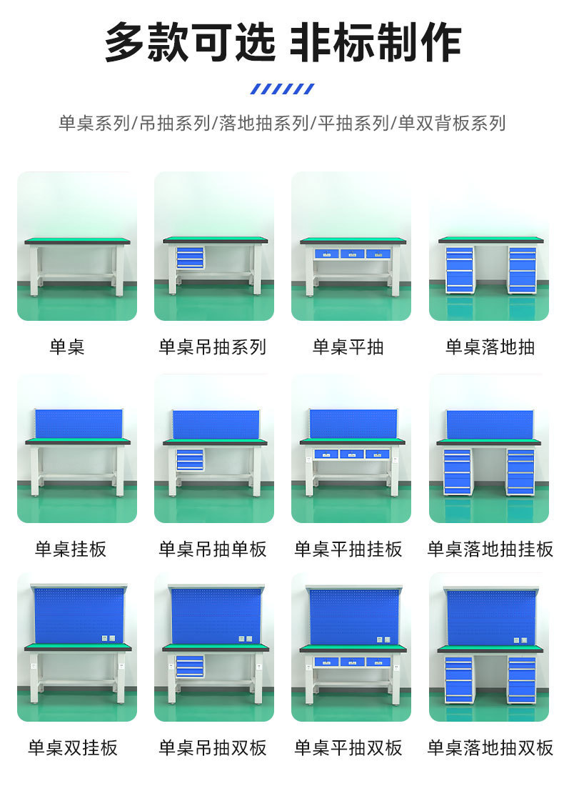 详情10