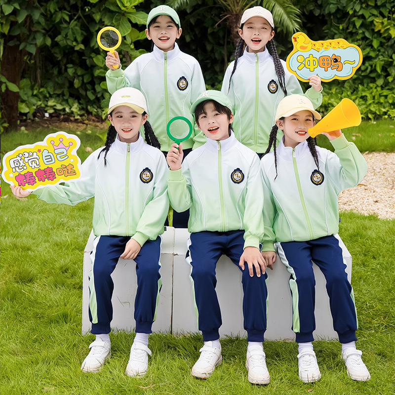 2024 년 새 초등학교 교복 점진적 변화 어린이 교복 세트 봄과 가을 세 조각 유치원 의류 도매