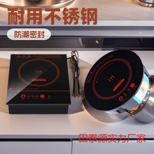 �Ƶ����û��늴Št�A������800WǶ��ʽ����С�͆��˻�偵ꌣ�àt