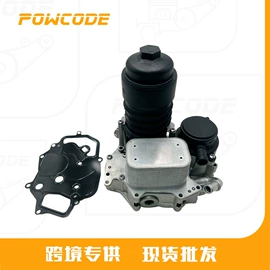 气缸及部件;其他发动系统;曲轴、凸轮轴