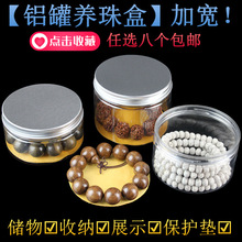 �������̴���ִ������ܷ�� �B��� ��������ռ{�� �X�w�B���