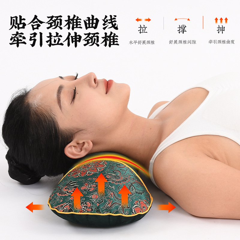艾草枕宮廷枕頚椎枕艾草灸枕理学療法富貴包首保護睡眠艾草枕|undefined
