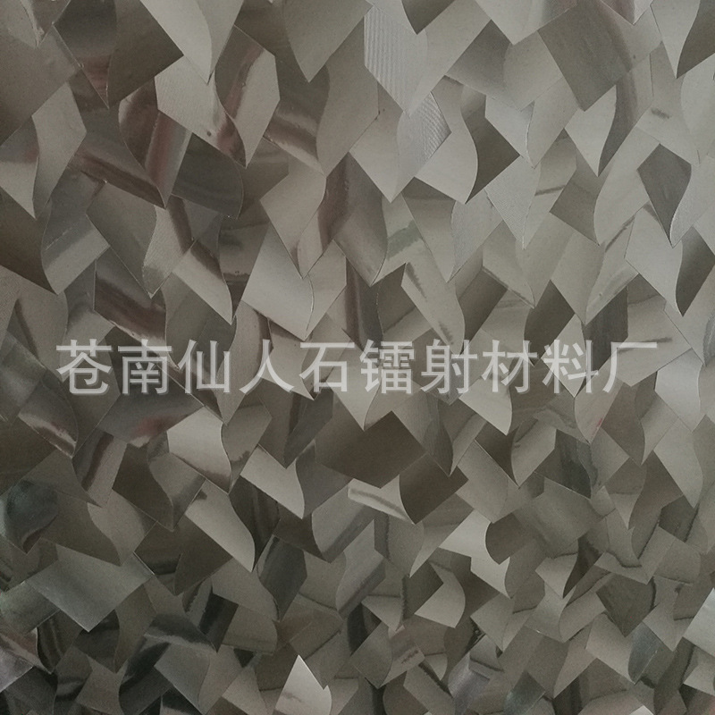 厂家直供爱心金葱膜特种纸鲜花礼品包装金葱纸纯色可DIY颜色