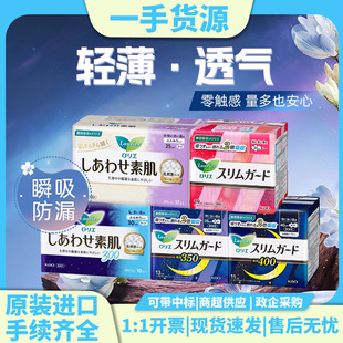 �ձ��M�ڻ����l�������|�г�˲���̋��������l����������һ�����l