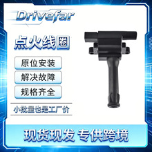 �����Ȧ NEC90012 133837 NEC000120L ��������350