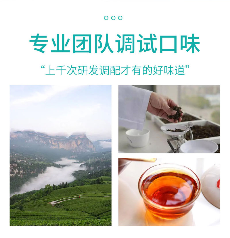 Luo Han Guo & Pang Da Hai Chrysanthemum Tea Bags — Herbal Flower Tea Blend with Goji, Hawthorn & Licorice in use