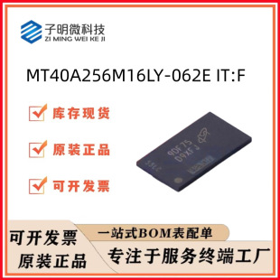 MT40A256M16LY-062E IT:F 4Gb��X4��x8��X16 DDR4 SDRAM 256G�ȴ�