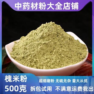 ���������׷���ș�Ĵ�؛���l�������������r�𻱻��ב��׷��в�ș