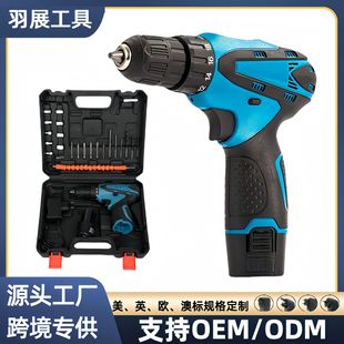 12V���ʽ���� ����늄ӹ��߳��ʽ�๦������ݽz���֘��