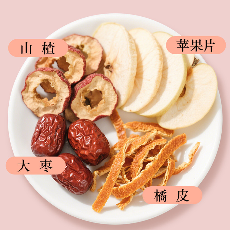 Apple Hawthorn Jujube Tangerine Peel Fruit Tea 100g Cold Brew Herbal Tea 5 Bags key features