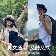 速干大帽檐户外防水露营登山帽女显脸小防紫外线西部牛仔渔夫帽男