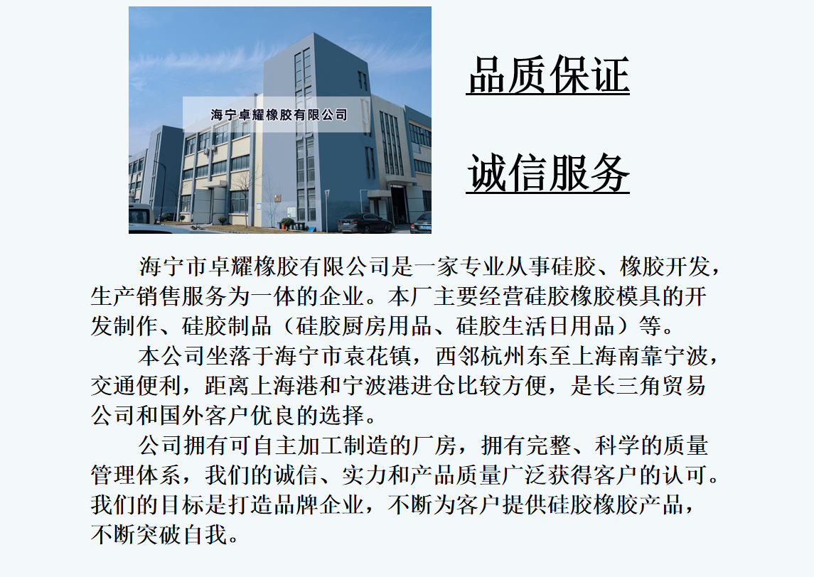 微信图片_20230301143514