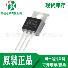 ȫ��ԭ�b IRF530NPBF ��Ч����N�ϵ�IRF530N ���O��ֱ��IC TO-220