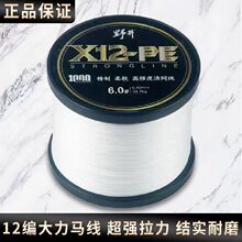 Ұ��12�����������R���W����Ʒ1000�����ھ������W���Wpe��������