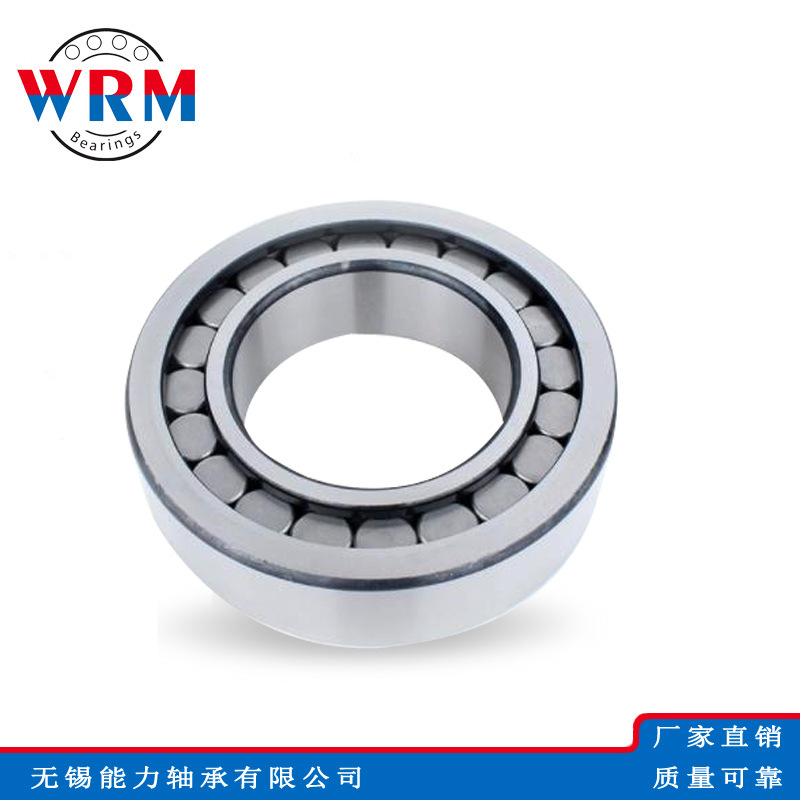 WRM重载满滚柱圆柱滚子轴承NCF202 NCF203 NCF204 NCF205 NCF206V