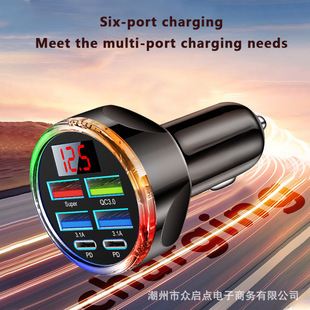 �¿�܇��6USB�߲ʶ�ڎ����@܇��֧�ֳ����๦��܇�d������S��