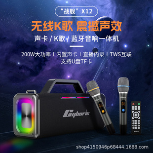�¿���K������200W�����ص��������yʽ�{���҃���V�������
