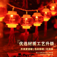 LED�����t���\����LED�Ї��Y���������ˮ�}�Q�b��՟��\�ʳ���