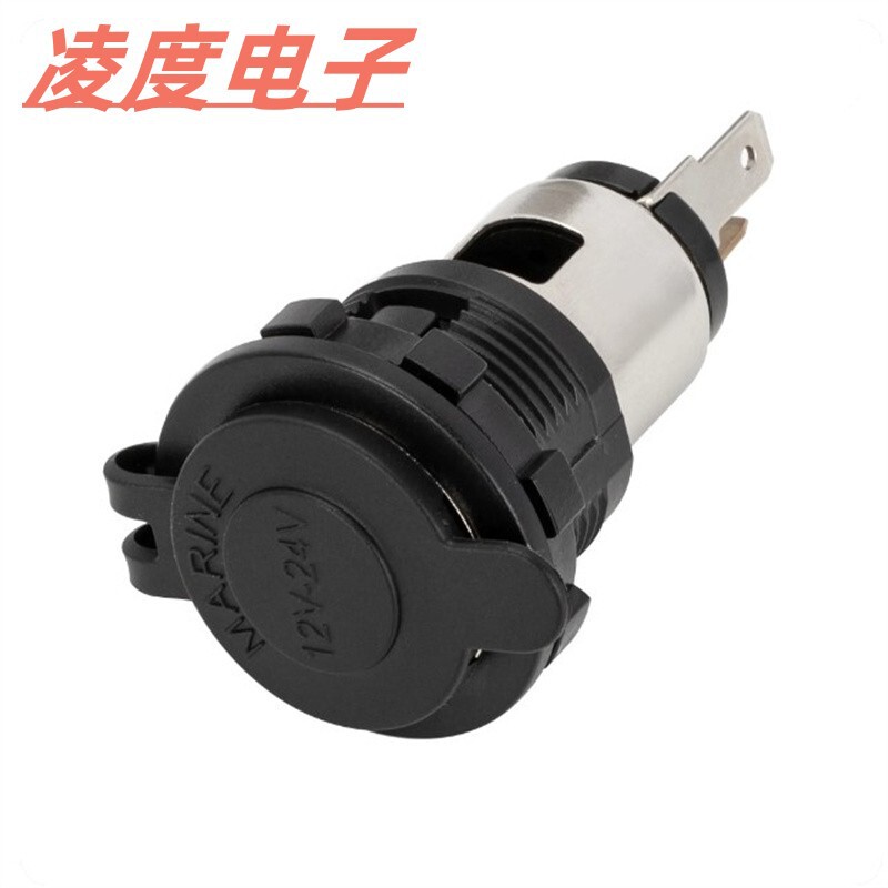 12/24V power socket plug universal adapter cigarette lighter female socket with waterproof cover car Card car