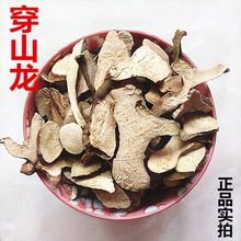 Ұɽ/������/������/������/��ɽ�� /ɽ��ɽ/Ұɽș500����؛��؛