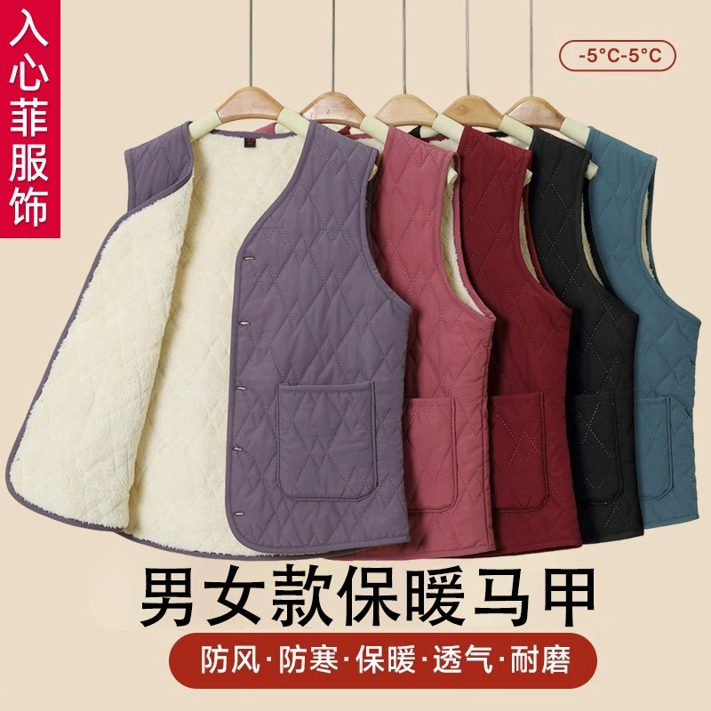 Средний и пожилой жилет женский осенний и зимний