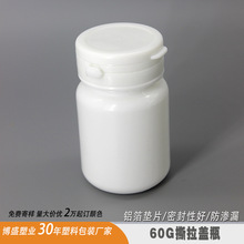 60cc��˺��ƿș���z��ƿľ�Ǵ�ƿ�ӿ����ǿ�ƿ����