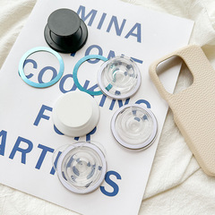 透明純色手機氣囊支架磁吸可伸縮桌面看追劇支撐架簡約指環扣小眾