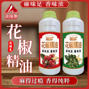 �����ݻ�������500ml�໨���t������ȡ���側��������C�ص���ζ