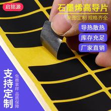 SҸߌʯī|ƬʯīϩɢĤCPUɢ^ʯīƬ