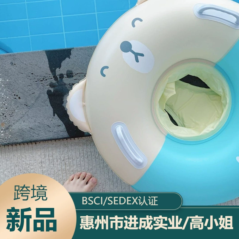 Южная Корея ins детское плавательное кольцо мультяшный медведь для мальчиков и девочек надувной спасательный круг детское сиденье праздничное оборудование