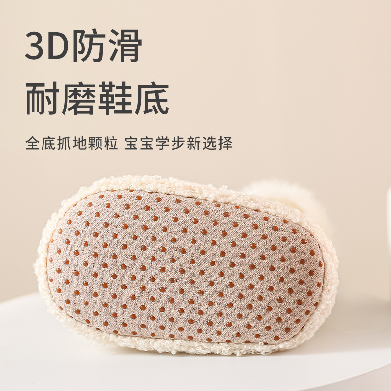 2024 invierno nuevos zapatos de piso para bebés calcetines antideslizantes interiores 0 - 12 de diciembre zapatos para bebés calcetines gruesas