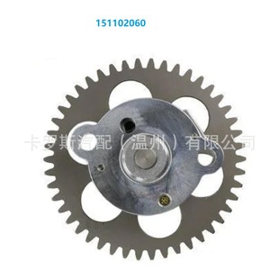 15110-2060 151102060 is suitable for Toyota oil pump