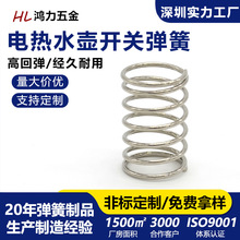 ���ڌ����S�҉��s����늟�ˮ������_�P���P䓻؏�����С���Ɯp��
