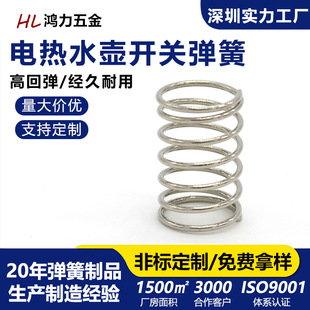 ���ڌ����S�҉��s����늟�ˮ������_�P���P䓻؏�����С���Ɯp��