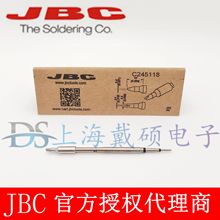 ������JBC C245-118 0,4����/�������F�^C245118 T245-A CD-2BHQF