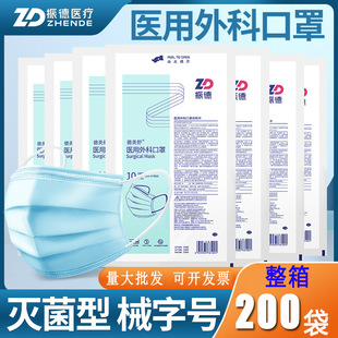 ���һ�����t����ƿ���10ֻ�b�{ɫ�������͸����o���ּ��ܰ��b