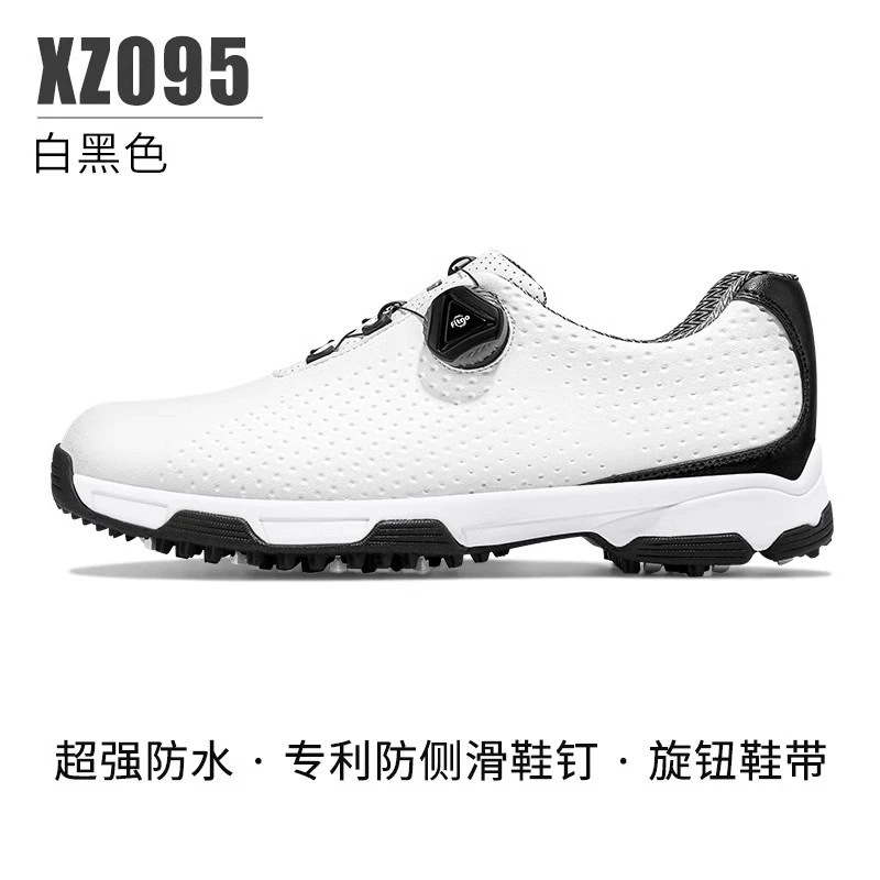 XZ095 화이트 블랙