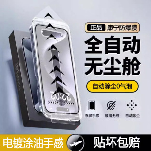 �m���O��17promax��360�ȟo�mœ䓻�Ĥ5���m�}��13�NĤ11�֙CĤ