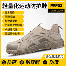 �p�����\�ӷ��oЬ�`���؏� ׿Խ͸�� �`���N�ϰ������m���oЬ