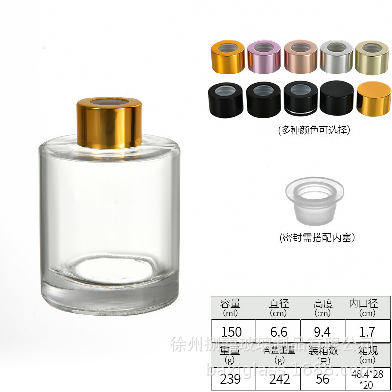 Transparencia; Caracol de alta gama de 150 ML + tapa + tapón interior