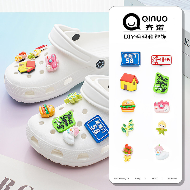 DIY Accessories for Crocs Shoes, Original Ten Qintian Decorations, Detachable Shoe Charms, Crocs Shoe Flower Accessories DIY Accessories for Crocs Shoes, Original Ten Qintian Decorations, Detachable Shoe Charms, Crocs Shoe Flower Accessories