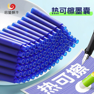 ��ɲ�Ħ�ײ�䓹Pī��3.4mm�ڏ��W�����־��{��ɫĥ���P�� ī��đ