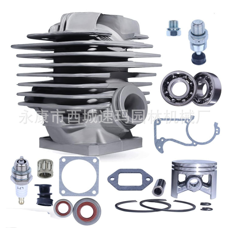 Accesorios adecuado para MS 360 036 cilindro calibre 48mm kit de reparación cortacésped juego