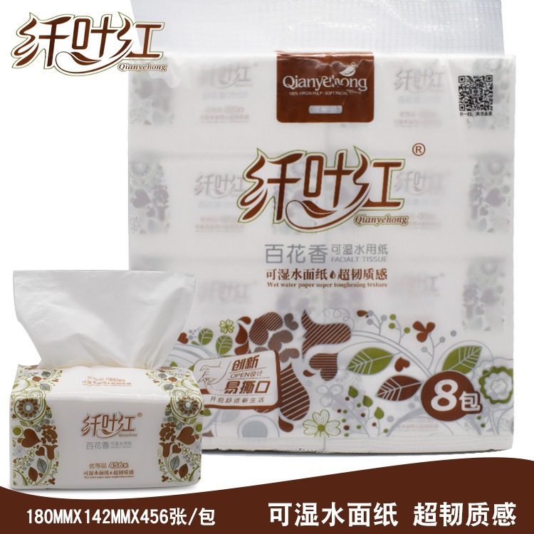 微信图片_20210625190646