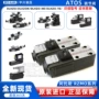 atos意大利电磁式库存电磁阀