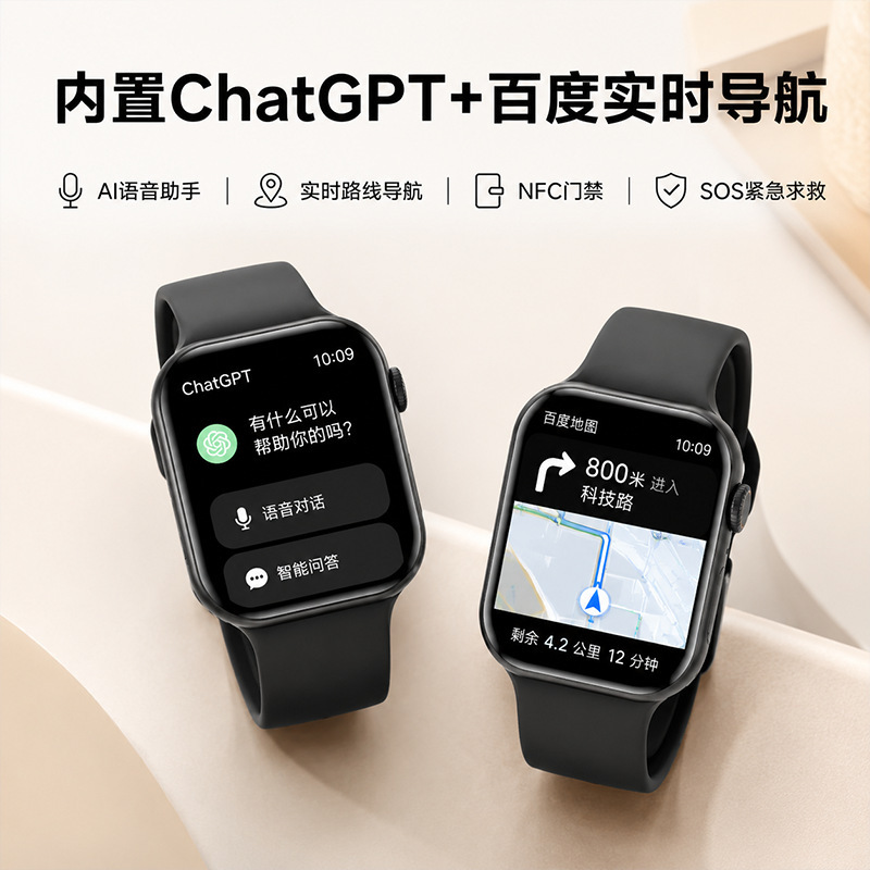Lxdz Cross-Border Smart Watch Bluetooth Call Voice Assistant Dynamic Dial Heart Rate Monitoring Step Counter Sports Watch Lxdz Cross-Border Smart Watch Bluetooth Call Voice Assistant Dynamic Dial Heart Rate Monitoring Step Counter Sports Watch