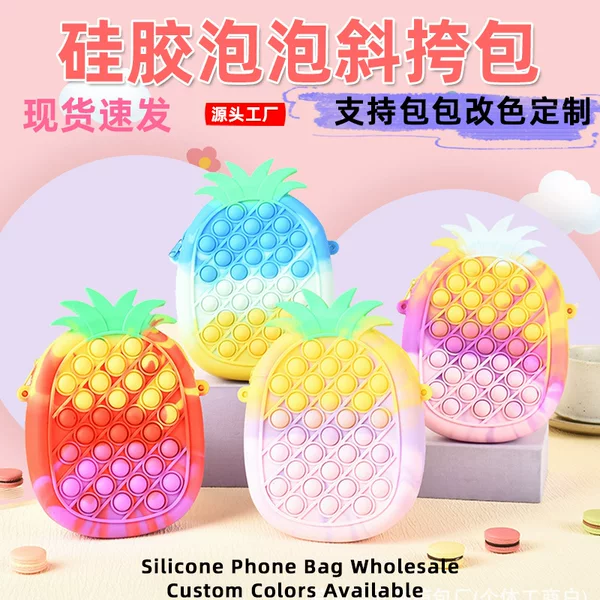Children's Small Pineapple Mini Crossbody Bag Kindergarten Rodent Control Silicone Squeeze Toy Portable Shoulder Coin Purse